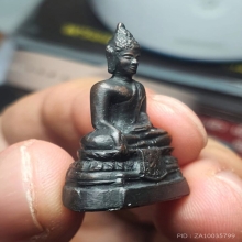 พระกริ่ง ภปร วัดบวรนิเวศวิหาร ปี2508