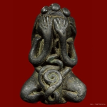 พระปิดตาพิมพ์เศียรเงาะ