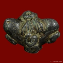 พระปิดตาพิมพ์เศียรเงาะ