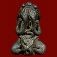 พระปิดตาพิมพ์เศียรเงาะ