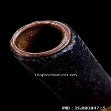 ตะกรุดโทนหลวงพ่อทบ วัดชนแดน ถักเชือก ลายธงชาติ