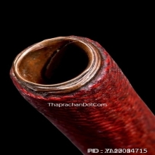 ตะกรุดโทนหลวงพ่อทบ วัดชนแดน ถักเชือก ลายธงชาติ