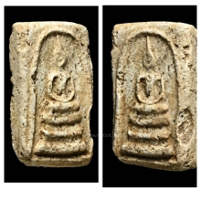 พระสมเด็จบางขุนพรหมพิมพ์สังฆฏิ