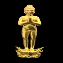 #พระทองคำ.. ไอ้ไข่ รวยหมื่นล้าน 