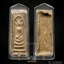 สมเด็จคะแนนหลวงปู่โต๊ะ วัดประดู่ฉิมพลี ปี 2521 เนื้อเกสร