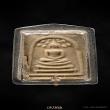 สมเด็จคะแนนหลวงปู่โต๊ะ วัดประดู่ฉิมพลี ปี 2521 เนื้อเกสร