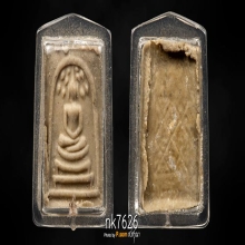 สมเด็จคะแนนหลวงปู่โต๊ะ วัดประดู่ฉิมพลี ปี 2521 เนื้อเกสร