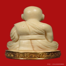 รูปเหมือนหลวงปู่ทวด วัดช้างให้ ปี2541 (รุ่นคชสารหมื่นปี)