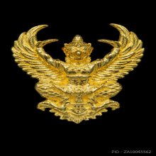 พญาครุฑทองคำ รุ่น เจริญพร (พิมพ์เล็ก) โดยพระอาจารย์วราห์ คับ