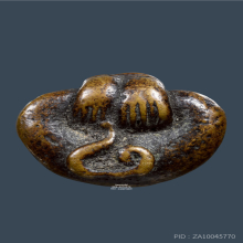 พระปิดตาเศียรโล้น หลวงพ่ออิ่ม วัดหัวเขา