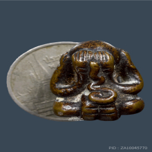 พระปิดตาเศียรโล้น หลวงพ่ออิ่ม วัดหัวเขา