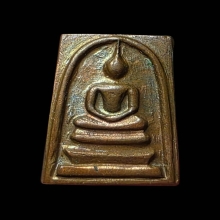 สมเด็จคะแนนจิ๋ว 100 ปี วัดระฆังฯ 