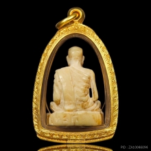 ศิลป์นิยมช่างเสงี่ยม หลวงพ่อสงฆ์ จนฺทสโร วัดเจ้าฟ้าศาลาลอย