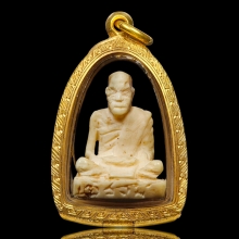 ศิลป์นิยมช่างเสงี่ยม หลวงพ่อสงฆ์ จนฺทสโร วัดเจ้าฟ้าศาลาลอย