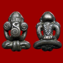 พระปิดตาพิมพ์ชะลูด