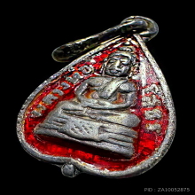 เหรียญใบโพธิ์เนื้อเงินลงยาสีแดงหลวงพ่อโสธรฯปี 2503