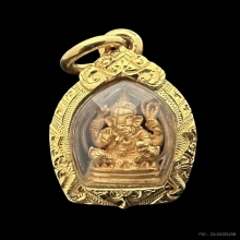 #พระทองคำ.. พระพิฆเนศ รุ่นอุดมโชคโภคทรัพย์