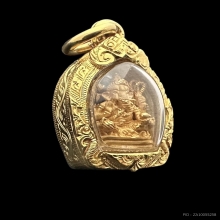 #พระทองคำ.. พระพิฆเนศ รุ่นอุดมโชคโภคทรัพย์