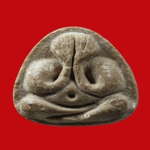 หลวงปู่โต๊ะ ปิดตามหาเสน่ห์