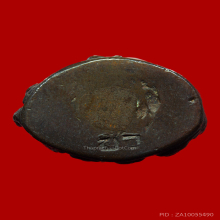 พระกริ่งเล็กวัดเซิงหวาย