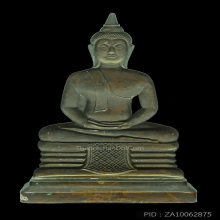 พระบูชาหลวงพ่อโสธรแผ่นปั้มครึ่งซีก ปี 2497