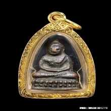 พระชัยวัฒน์สังฆราชแพ วัดสุทัศน์ ออกวัดช้าง ปี2484