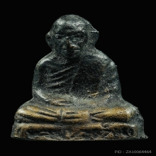 รูปเหมือนปั๊มเล็กพ่อท่านคล้าย วาจาสิทธิ์ ปี 2505