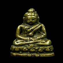 พระชัยวัฒน์หลวงพ่อเดิม ออกวัดหัวงิ้ว จ.นครสวรรค์ ปี2483 