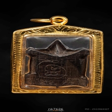 พญาเต่าเลื่อน (เรือน) ไม้พญางิ้วดำ หลวงปู่หน่าย วัดบ้านแจ้ง