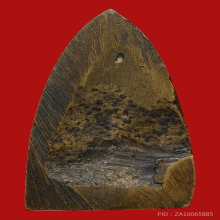 *องค์ดารา* หลวงปู่ทวด เตารีดA ปี05