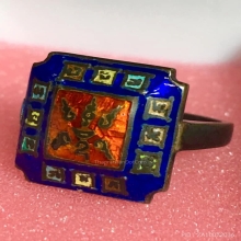 แหวนมงคล 11 เจ้าคุณศรีฯ (ประหยัด) วัดสุทัศน์