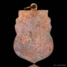 เหรียญปั้มหลวงพ่อจีต วัดถ้ำเขาพลู จ.ชุมพร รุ่นสอง ๒๔๙๖ 