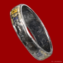 แหวนมงคล 11 เจ้าคุณศรีฯ (ประหยัด) วัดสุทัศน์