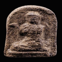 นางกวัก อ.ปลอด วัดหัวป่า เนื้อว่านยาผสมชันโรง..สวยแชมป์