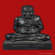 พระบูชารูปเหมือน หลวงพ่อทวด วัดช้างไห้ ปี2539