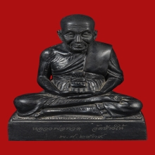 พระบูชารูปเหมือน หลวงพ่อทวด วัดช้างไห้ ปี2539