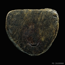 พระหล่อรูปเหมือนหลังคู้ พิมพ์คล้าย หลวงพ่อคล้าย ปี2503