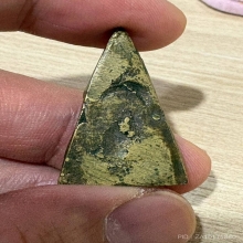 เหรียญปรกเเสงอรุณ วัดบรมฯ ปี2495