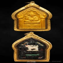 กุมารทองประสพโชคหลวงปู่หมุน ฐิตสีโล 2543