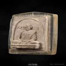 พระผงรูปเหมือน พิมพ์ใหญ่ หลวงปู่ทิม วัดละหารไร่ ปี 2515