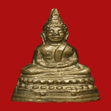 พระชัยวัฒน์จตุรทิศนิโรคันตราย (สี่มุมเมือง) ปี2511 (3โค๊ด)