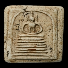 PHRA-SOMDEJ OF KEJ-CHAI-YO TEMPLE