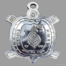 เต่าไตรมาส หลวงปู่หลิว วัดไร่แตงทอง เนื้อเงิน 