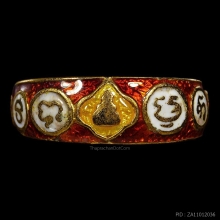 แหวนหัวใจพระอภิธรรม หลวงพ่อจง วัดหน้าต่างนอก