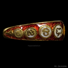 แหวนหัวใจพระอภิธรรม หลวงพ่อจง วัดหน้าต่างนอก