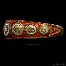 แหวนหัวใจพระอภิธรรม หลวงพ่อจง วัดหน้าต่างนอก