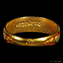 แหวนหัวใจพระอภิธรรม หลวงพ่อจง วัดหน้าต่างนอก