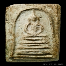 PHRA-SOMDEJ OF BANG-KOON-PHROM TEMPLE , THARN-KOO MOLD