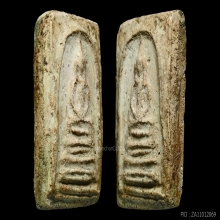 PHRA-SOMDEJ OF BANG-KOON-PHROM TEMPLE , THARN-KOO MOLD