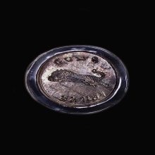 เหรียญเสือมหาเฮง เนื้อเงิน ปี2521 วัดโพรงอากาศ